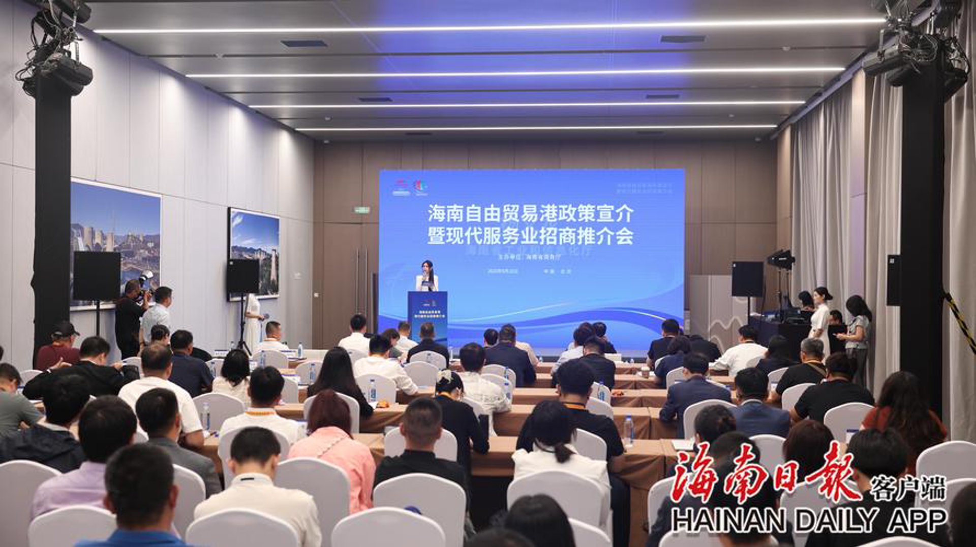 诤如铁金融维权