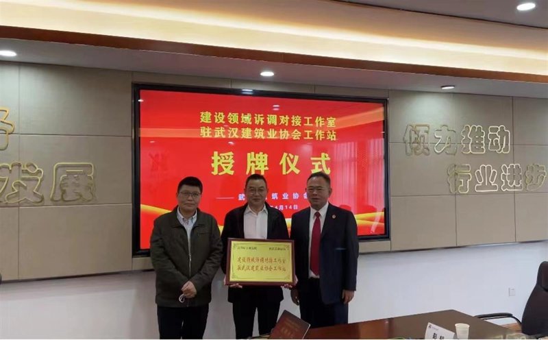 武汉金融法律咨询服务：如何选择合适的律师？